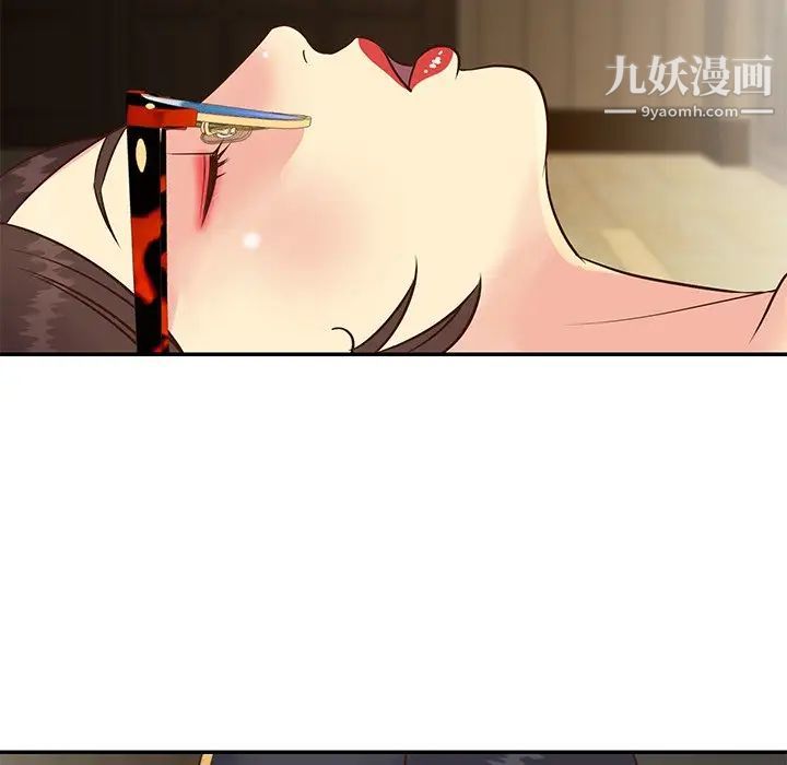 与两姐妹的同居生活第22话