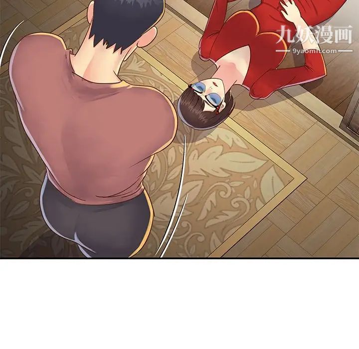 与两姐妹的同居生活第22话