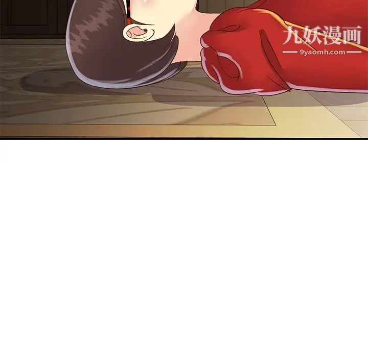 与两姐妹的同居生活第22话