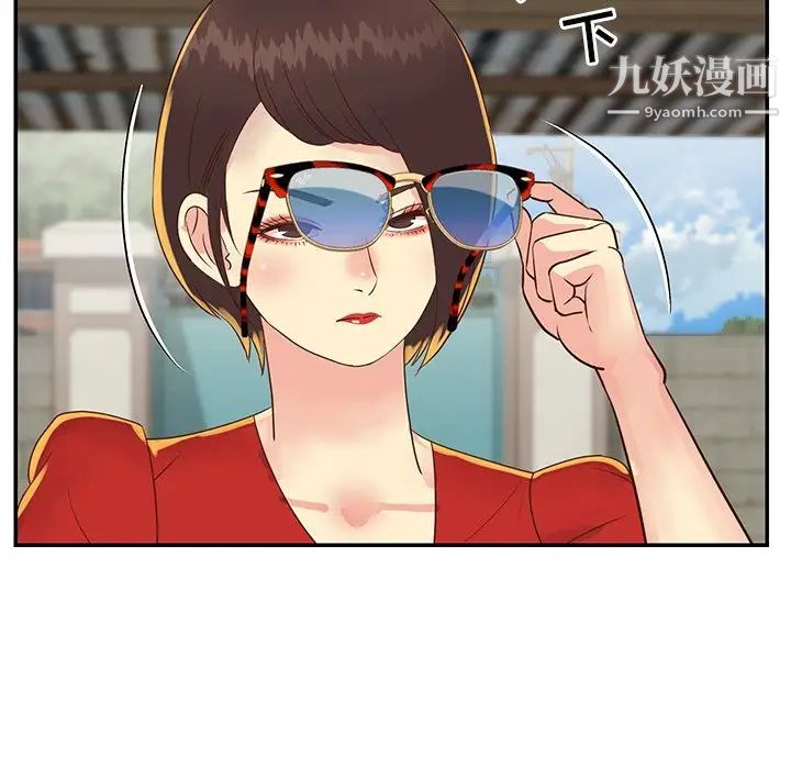 与两姐妹的同居生活第22话