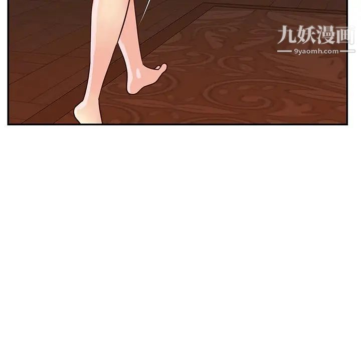 与两姐妹的同居生活第22话