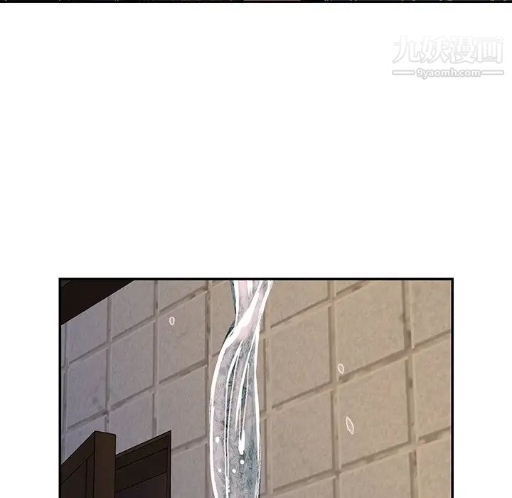 与两姐妹的同居生活第22话