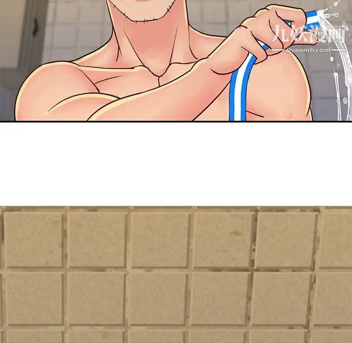 与两姐妹的同居生活第23话