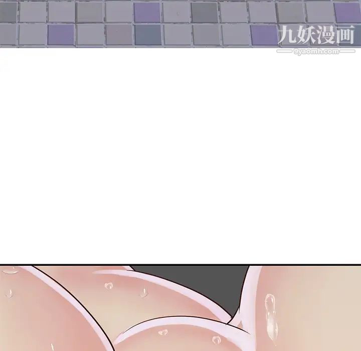 与两姐妹的同居生活第23话