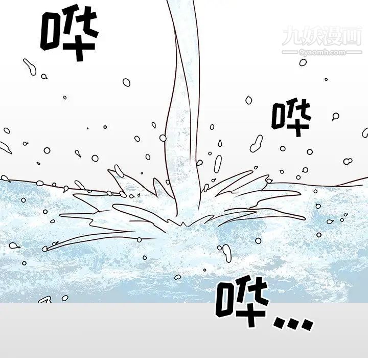 与两姐妹的同居生活第23话