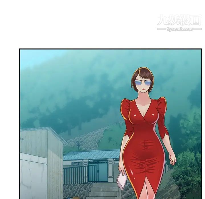 与两姐妹的同居生活第23话