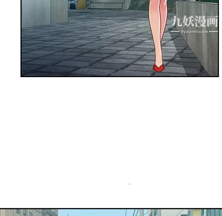 与两姐妹的同居生活第23话