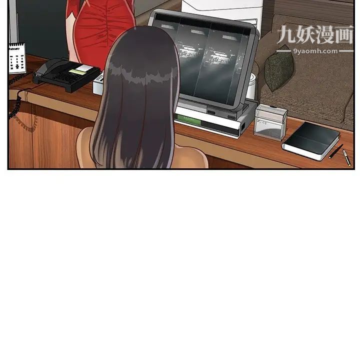 与两姐妹的同居生活第23话