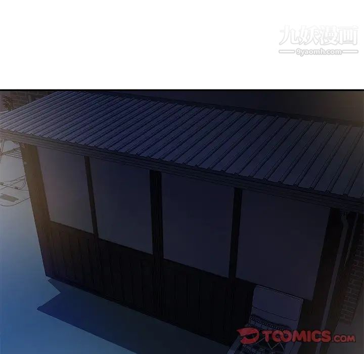 与两姐妹的同居生活第24话