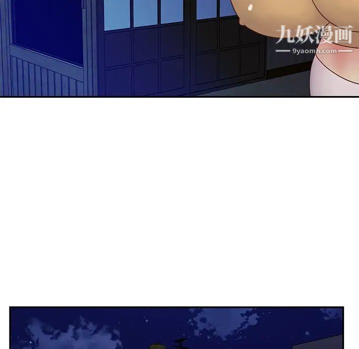 与两姐妹的同居生活第24话