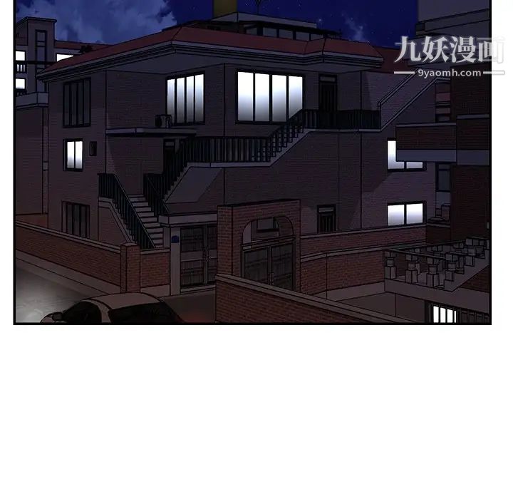 与两姐妹的同居生活第24话