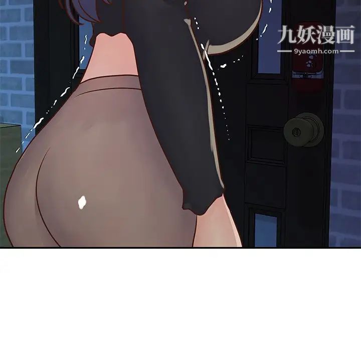 与两姐妹的同居生活第24话