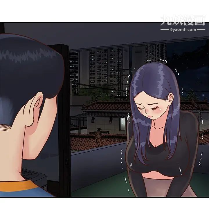 与两姐妹的同居生活第25话