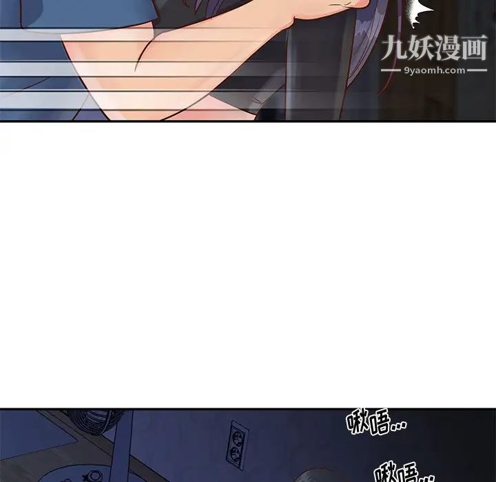 与两姐妹的同居生活第25话