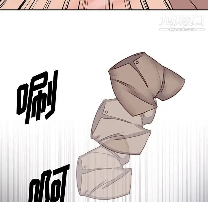 与两姐妹的同居生活第25话