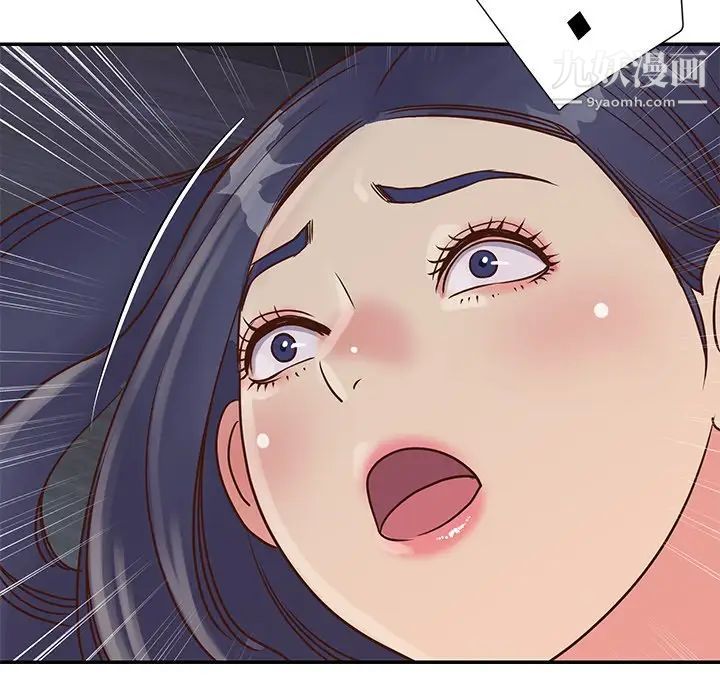 与两姐妹的同居生活第25话