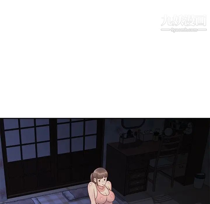 与两姐妹的同居生活第25话