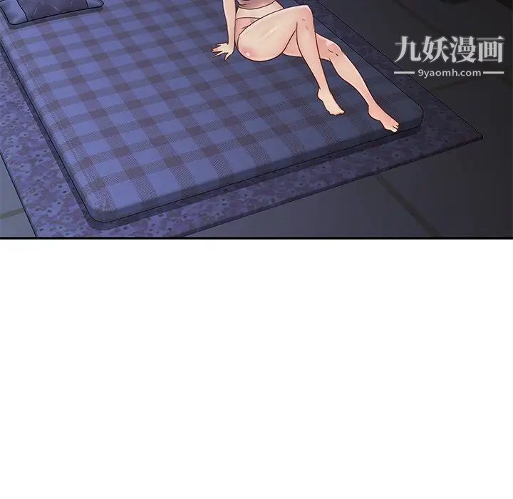 与两姐妹的同居生活第25话