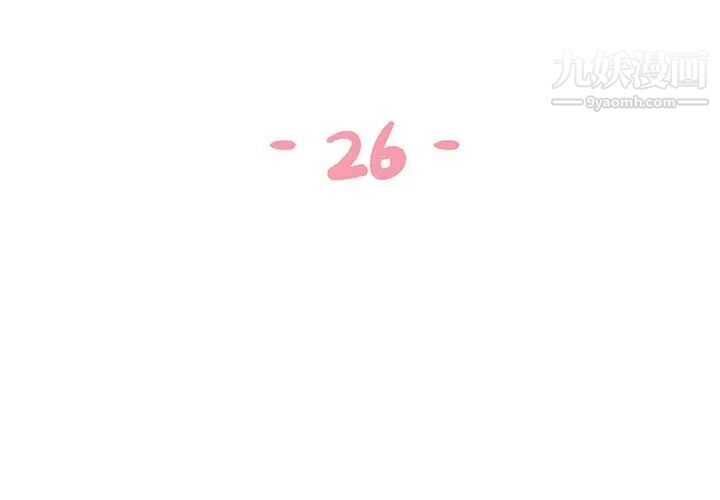 与两姐妹的同居生活第26话