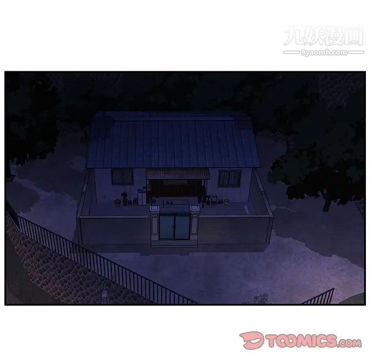 与两姐妹的同居生活第26话