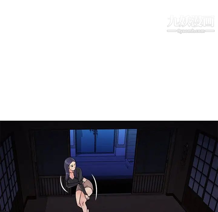 与两姐妹的同居生活第26话