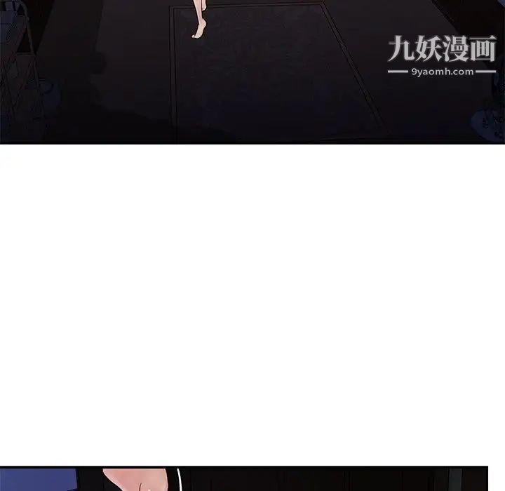 与两姐妹的同居生活第26话