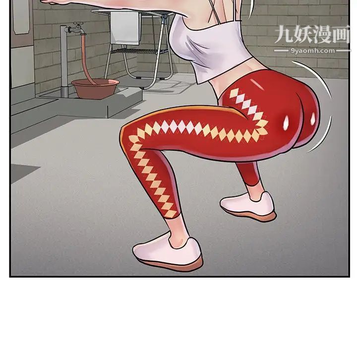 与两姐妹的同居生活第26话