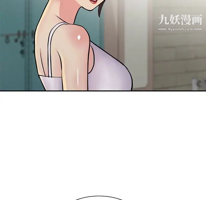 与两姐妹的同居生活第26话