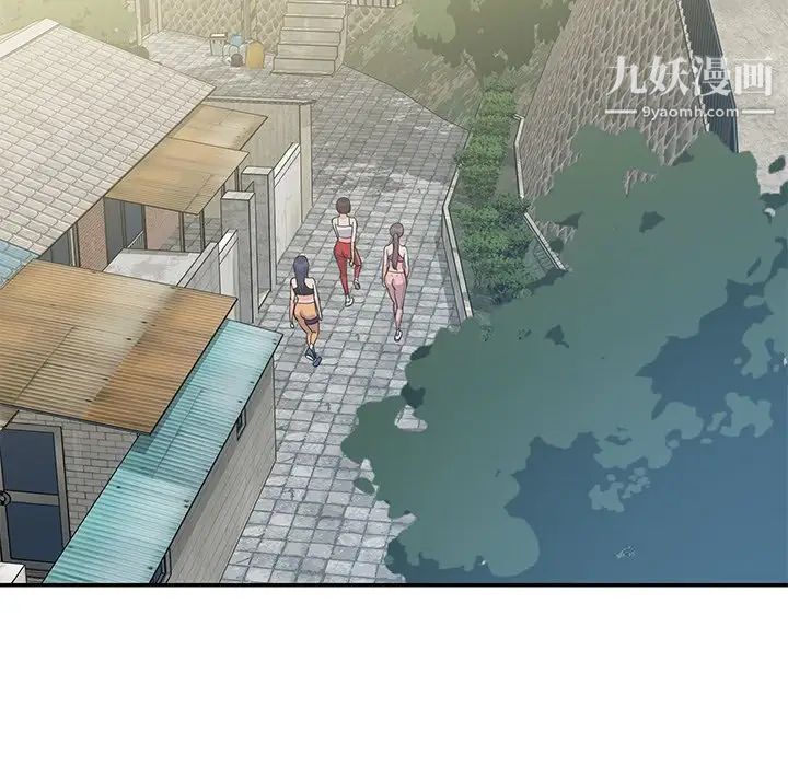 与两姐妹的同居生活第26话