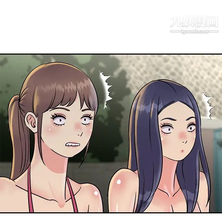 与两姐妹的同居生活第26话