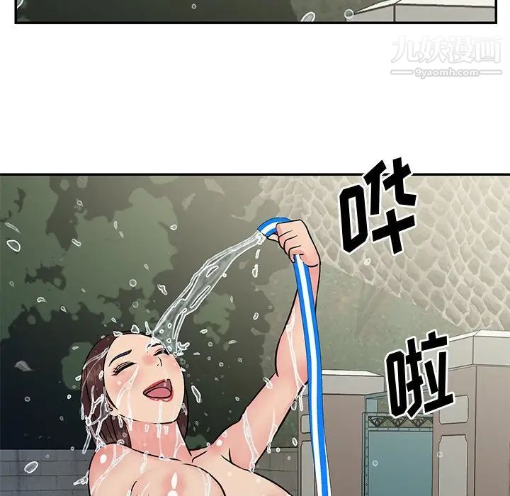 与两姐妹的同居生活第26话