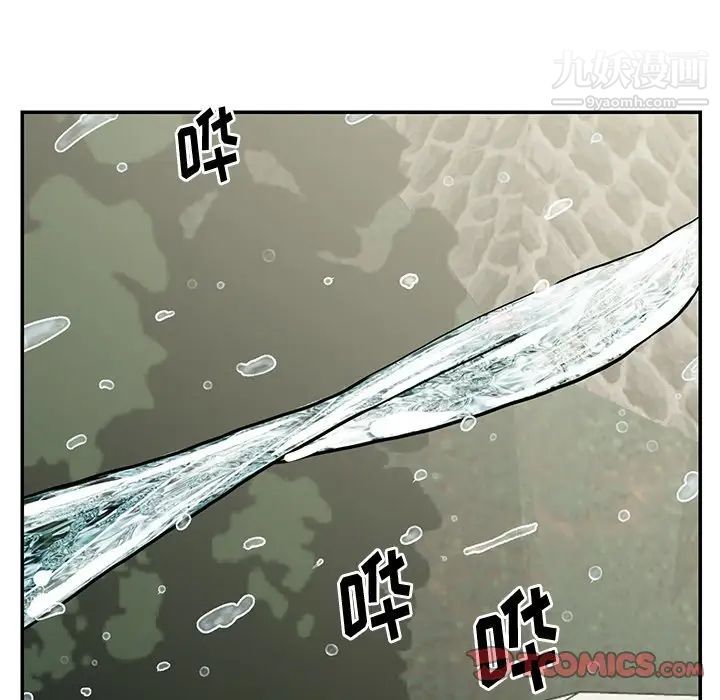 与两姐妹的同居生活第26话