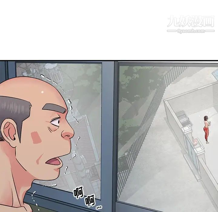 与两姐妹的同居生活第26话