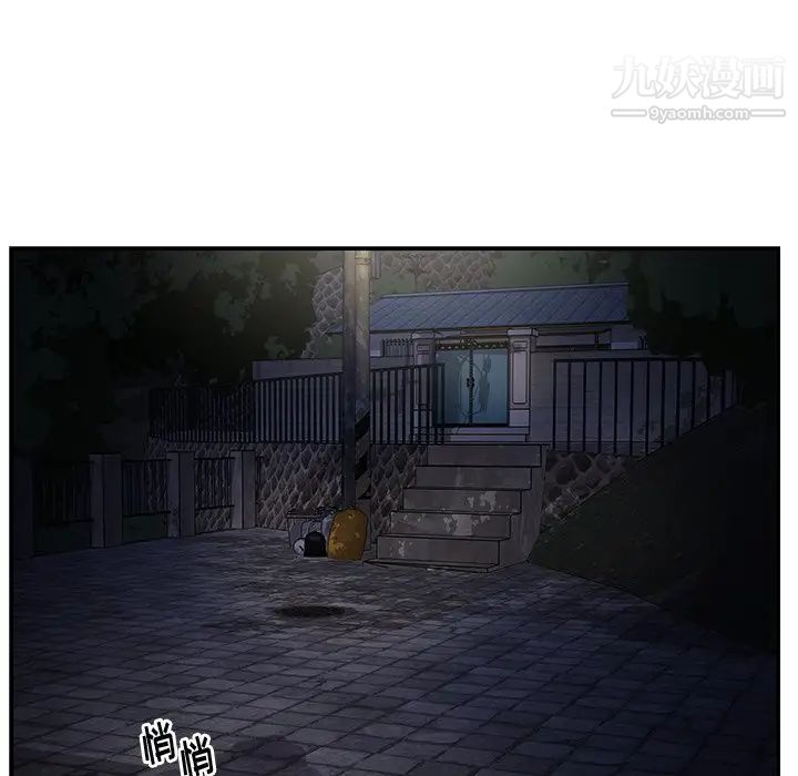 与两姐妹的同居生活第26话