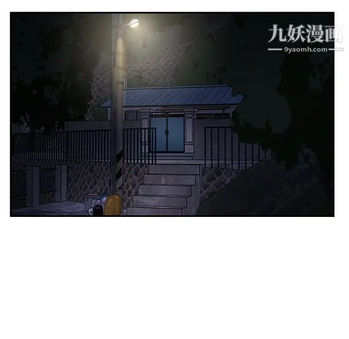 与两姐妹的同居生活第26话