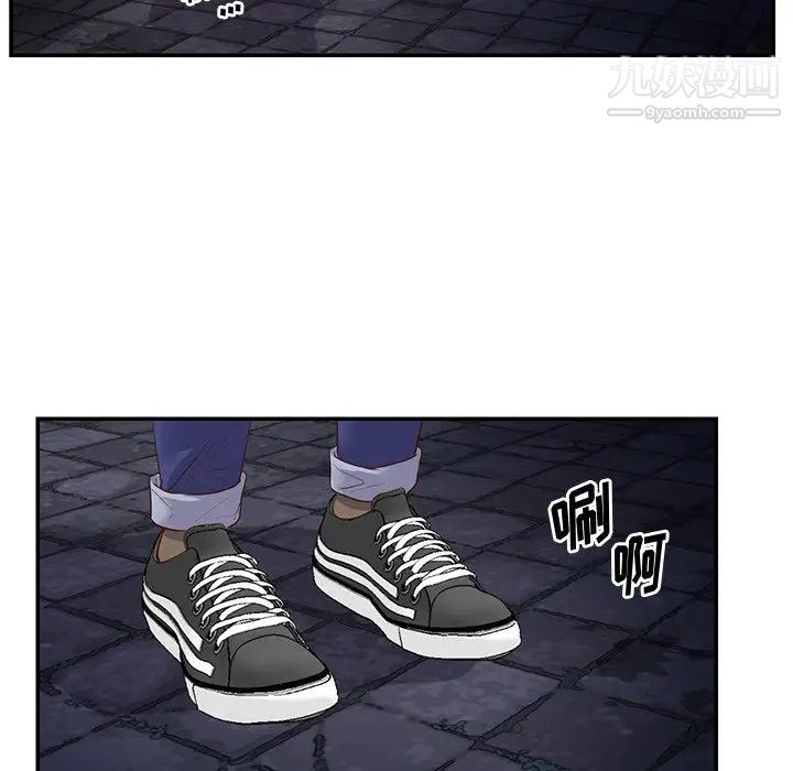 与两姐妹的同居生活第26话