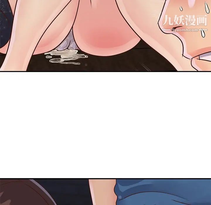 与两姐妹的同居生活第27话