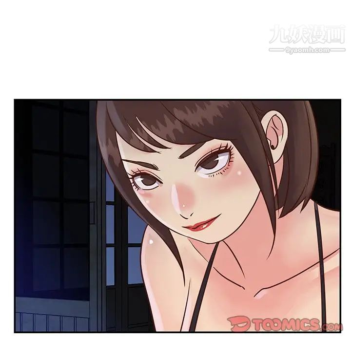 与两姐妹的同居生活第27话