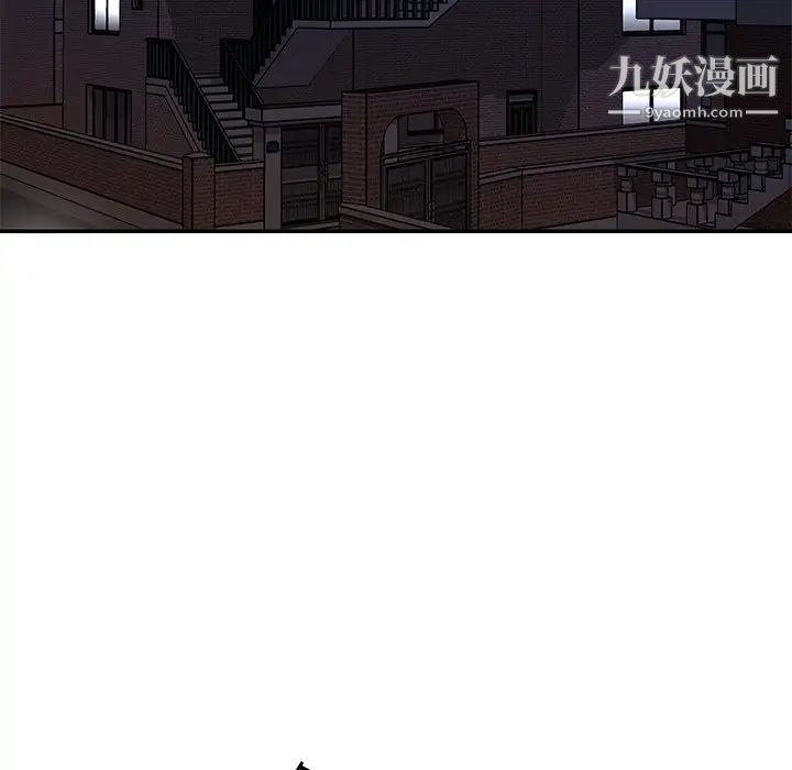 与两姐妹的同居生活第27话