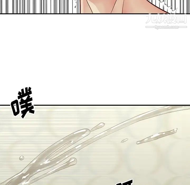 与两姐妹的同居生活第27话