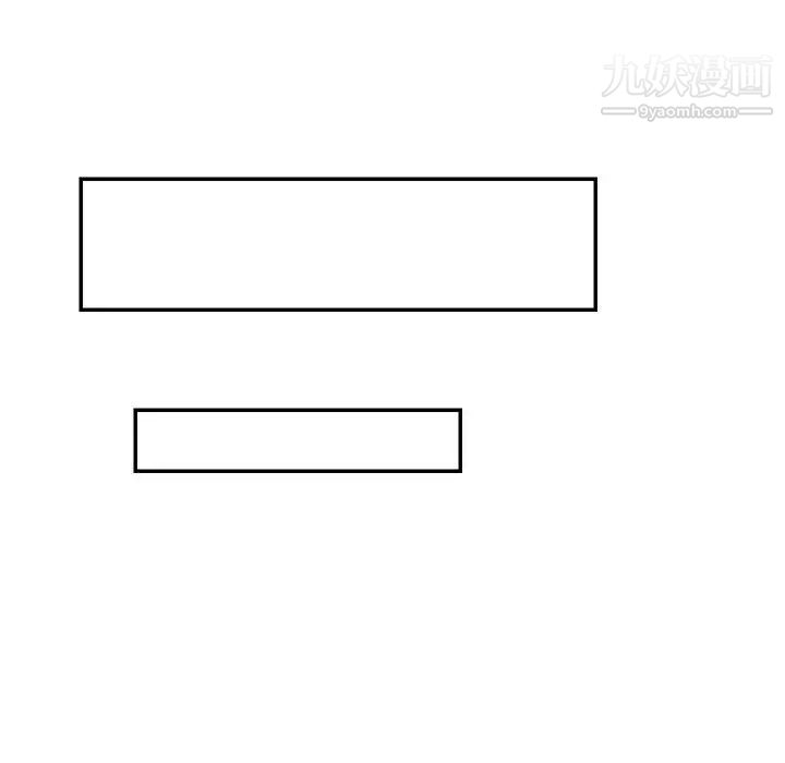 与两姐妹的同居生活第27话