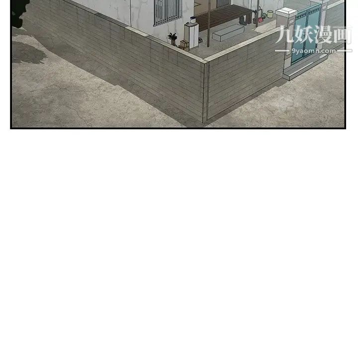 与两姐妹的同居生活第27话