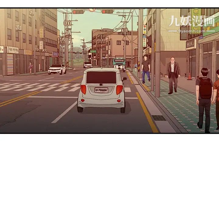 与两姐妹的同居生活第27话