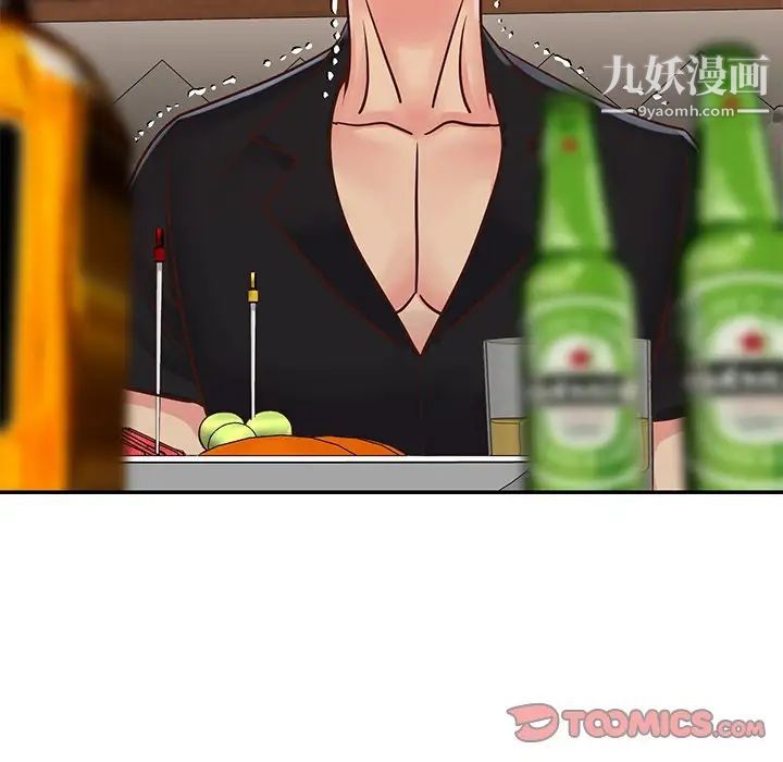 与两姐妹的同居生活第28话