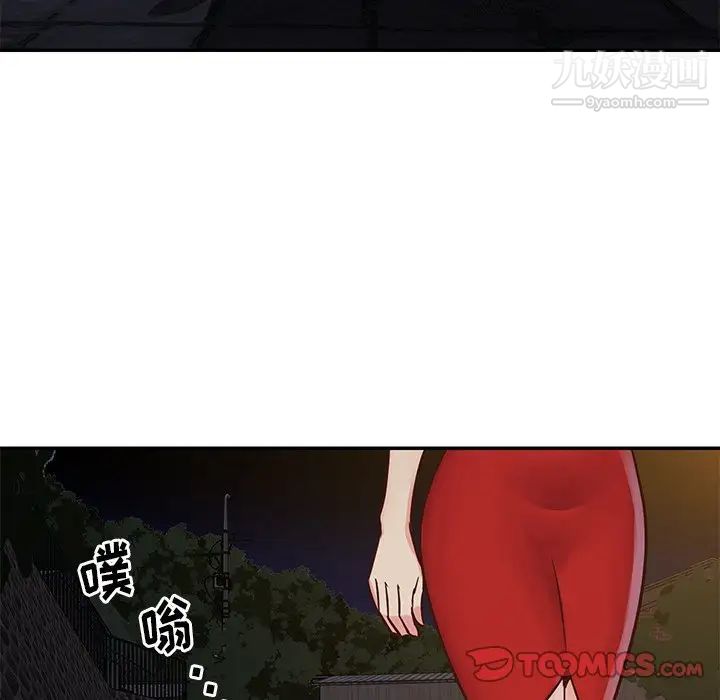 与两姐妹的同居生活第28话