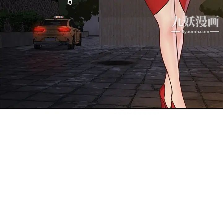 与两姐妹的同居生活第28话