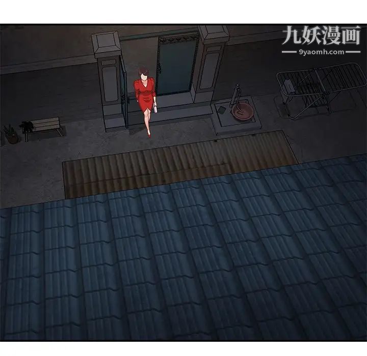 与两姐妹的同居生活第28话