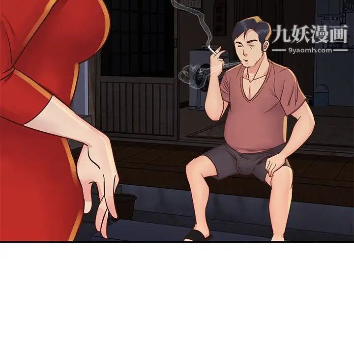 与两姐妹的同居生活第28话