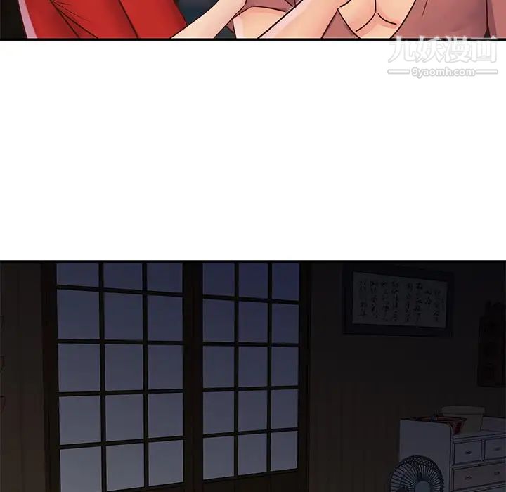 与两姐妹的同居生活第28话