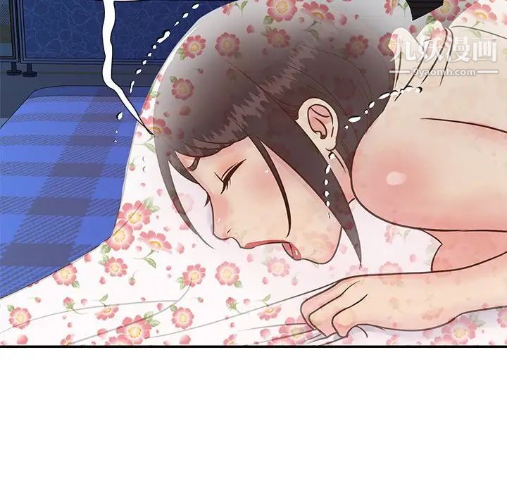 与两姐妹的同居生活第28话